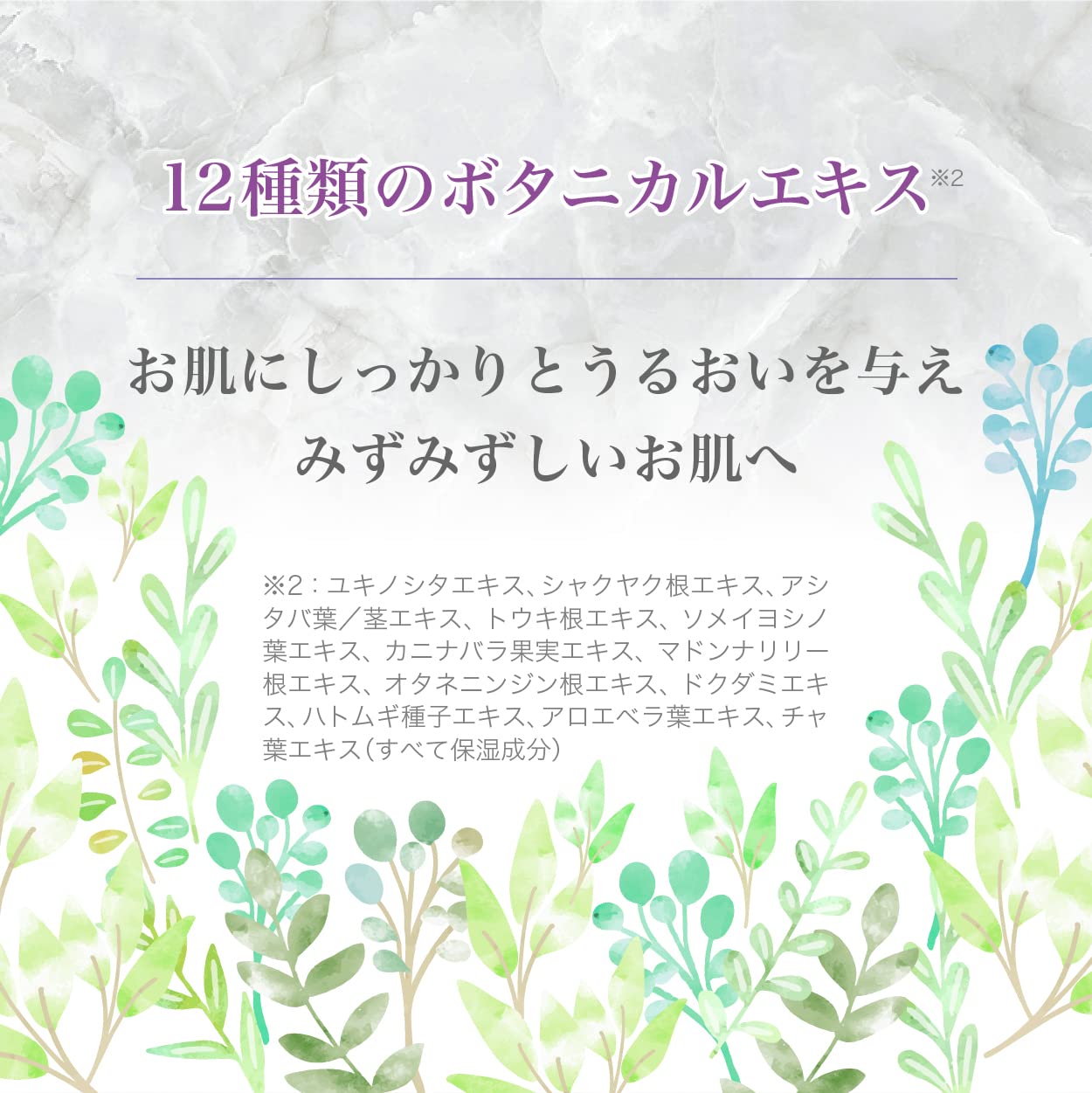 Amazon.co.jp: AK(エーケー) パフュームウォーターハンドクリーム 50g