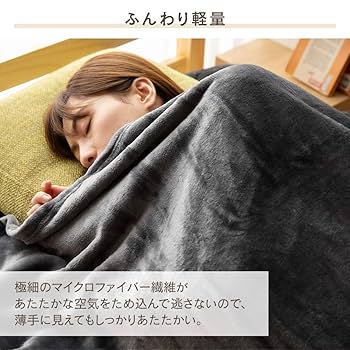 6点セット　エールフランスAir France 国際線　枕　まくら ブランケット BONTON × AIR FRANCE コラボレーション キッズ トラベルセット