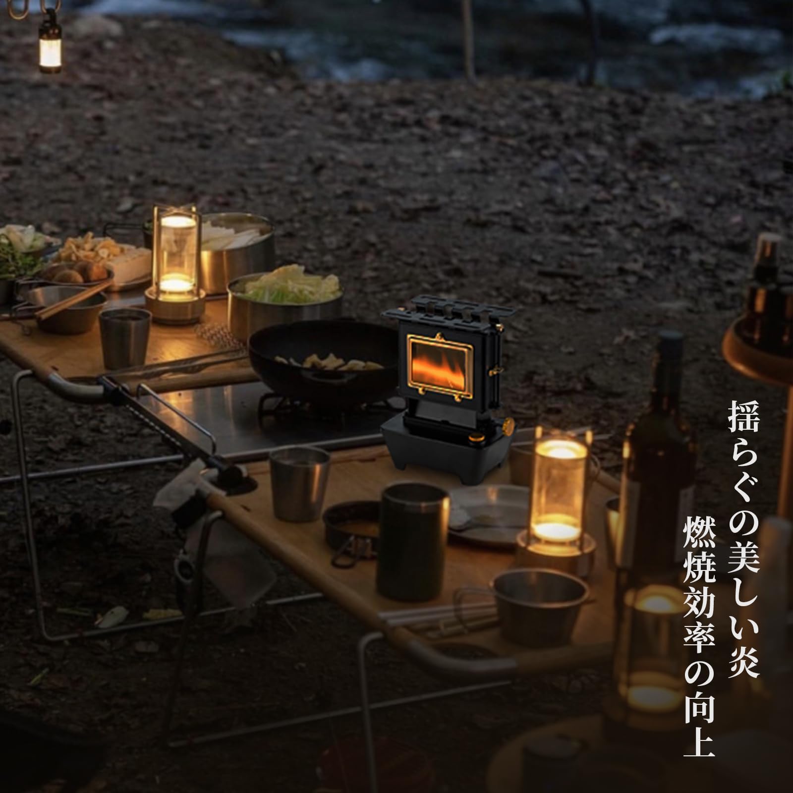 Amazon.co.jp: SENQI ストーブ アイロンストーブ ファイヤーダンス