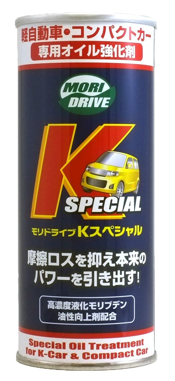 ※Yukiさん専用※ 【新品】メモリーオイル 楽天市場】【アンシェント】 守り救う シリーズ Axe the Ex