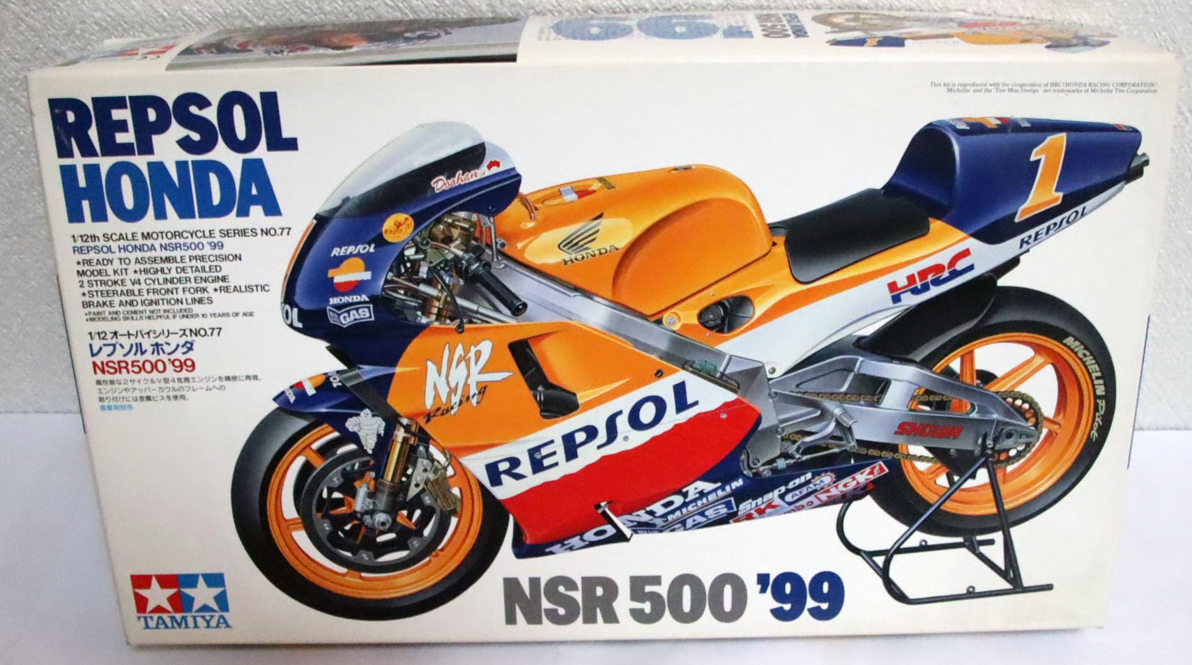 タミヤ 1/12 REPSOL NSR 500 '99 Amazon | タミヤ 1/12 オートバイシリーズ レプソルNSR500 '99