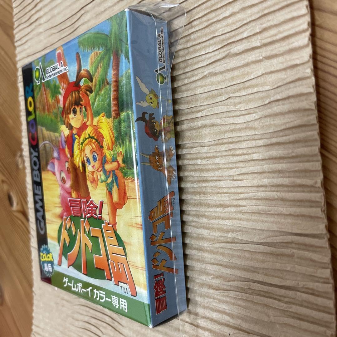 Amazon.co.jp: 極 冒険 !ドンドコ島 : おもちゃ