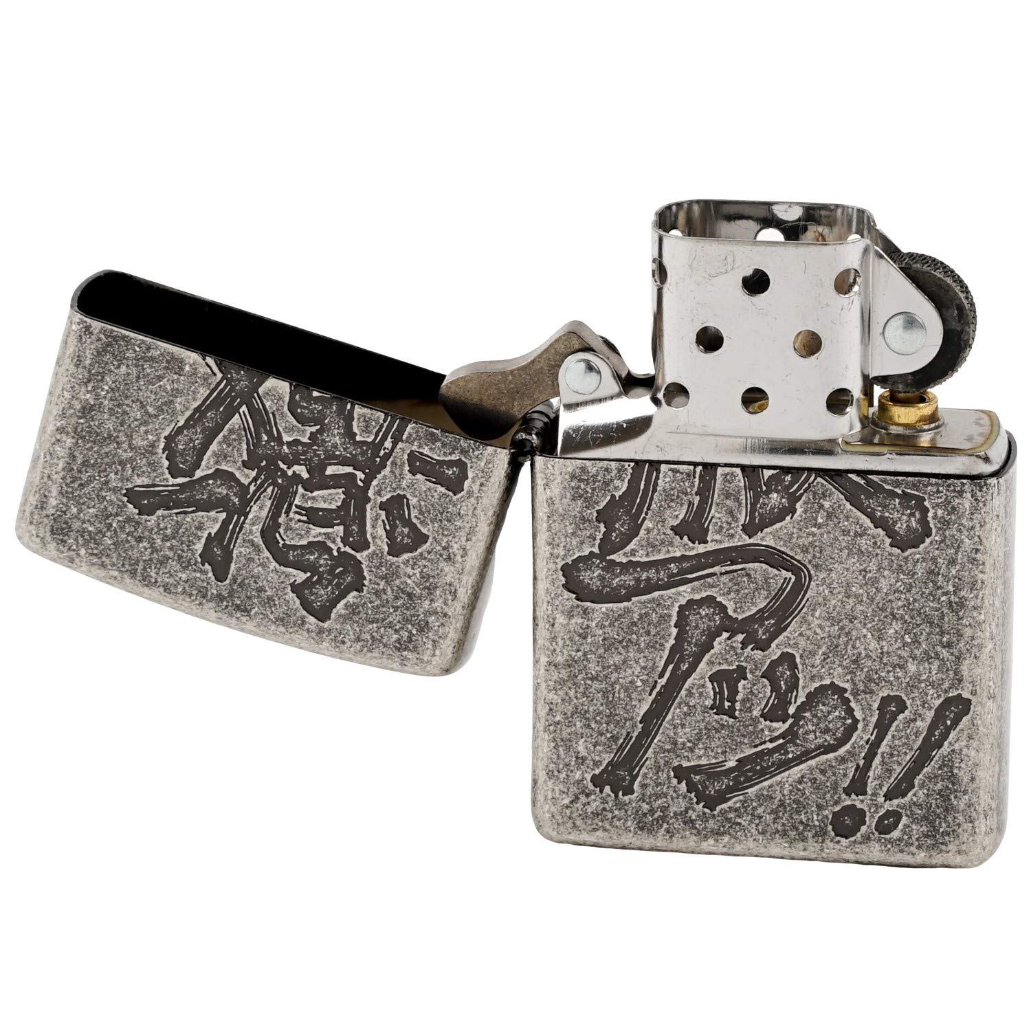 Amazon.com: Zippo Kanji GEKIATSU : Health & Household