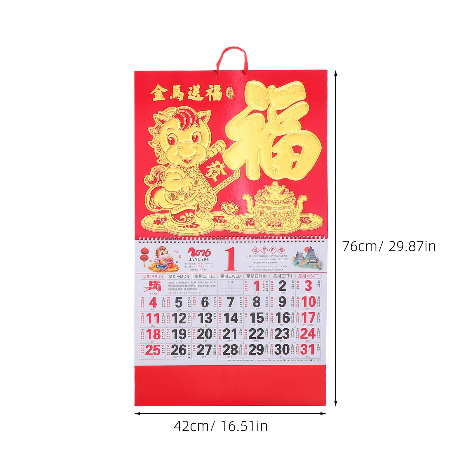 COHEALI 3 Pezzi Calendario da Muro 2026 Anno del Cavallo Spirale, Carta e Metallo, Formato Striscione Appeso, Planner da Parete per Ufficio Design Artistico e Simboli di Buona Fortuna