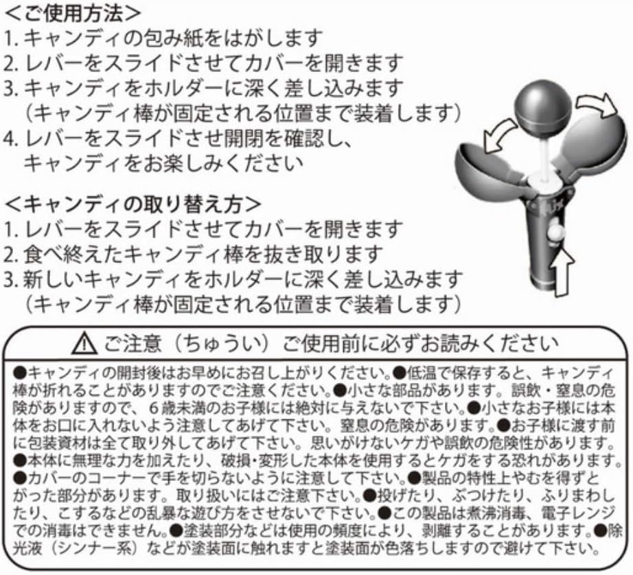 Amazon ケアベア Care Bears ロリポップスキャンディ Pop Ups ストロベリークリーム味チュッパチャプス付き チアベア ピンク プラザ あめ キャンディ 通販 Amazon ケアベア Care Bears ロリポップスキャンディ Pop Ups ストロベリークリーム味チュッパチャプス付き チアベア ピンク プラザ あめ キャンディ 通販