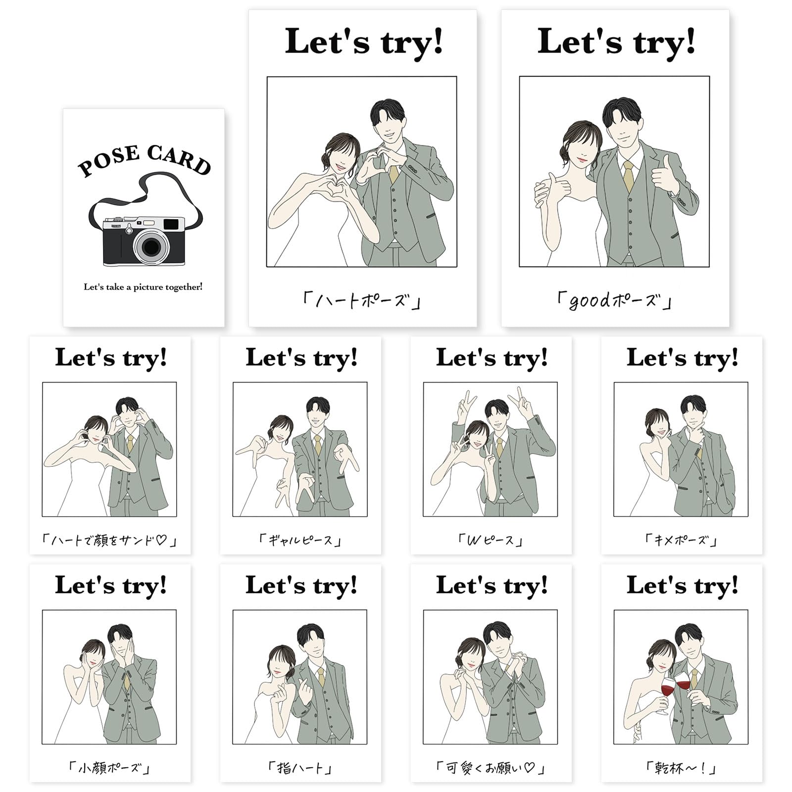 Amazon | [しあわせ工房] ポーズカード 10枚セット カラー ハガキ