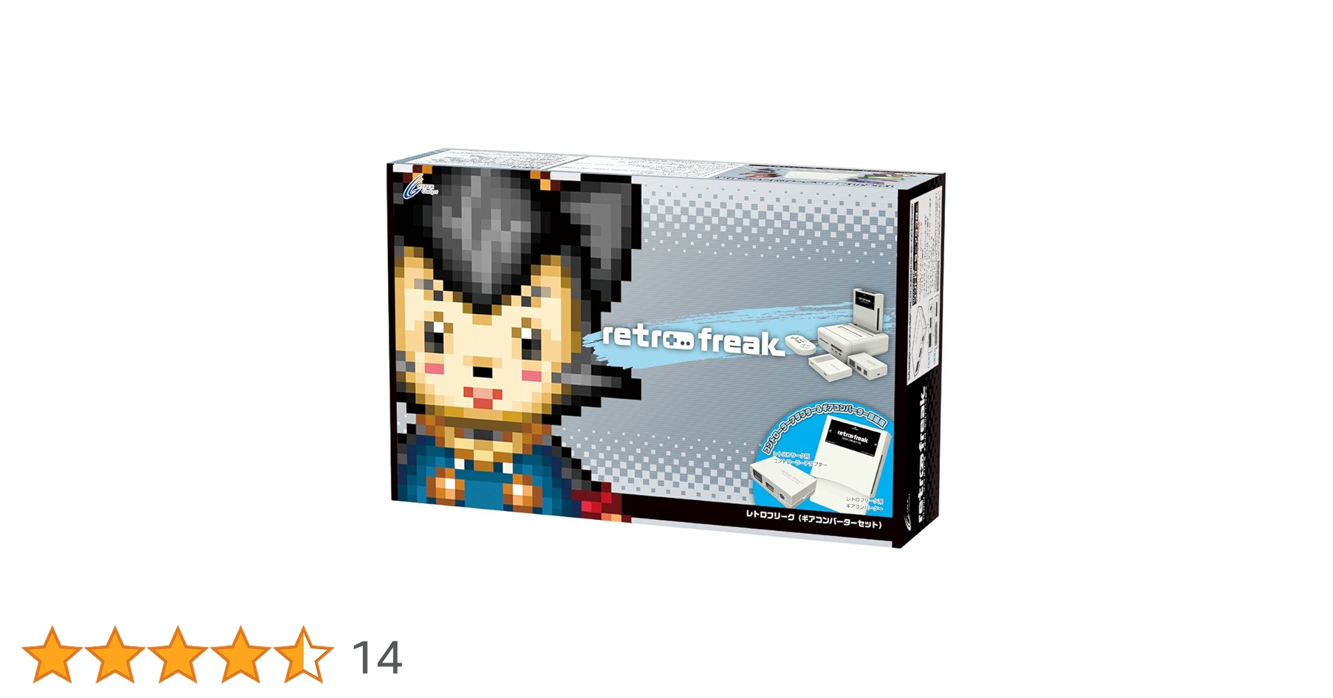 Amazon.co.jp: レトロフリーク (レトロゲーム互換機) ギアコンバーター