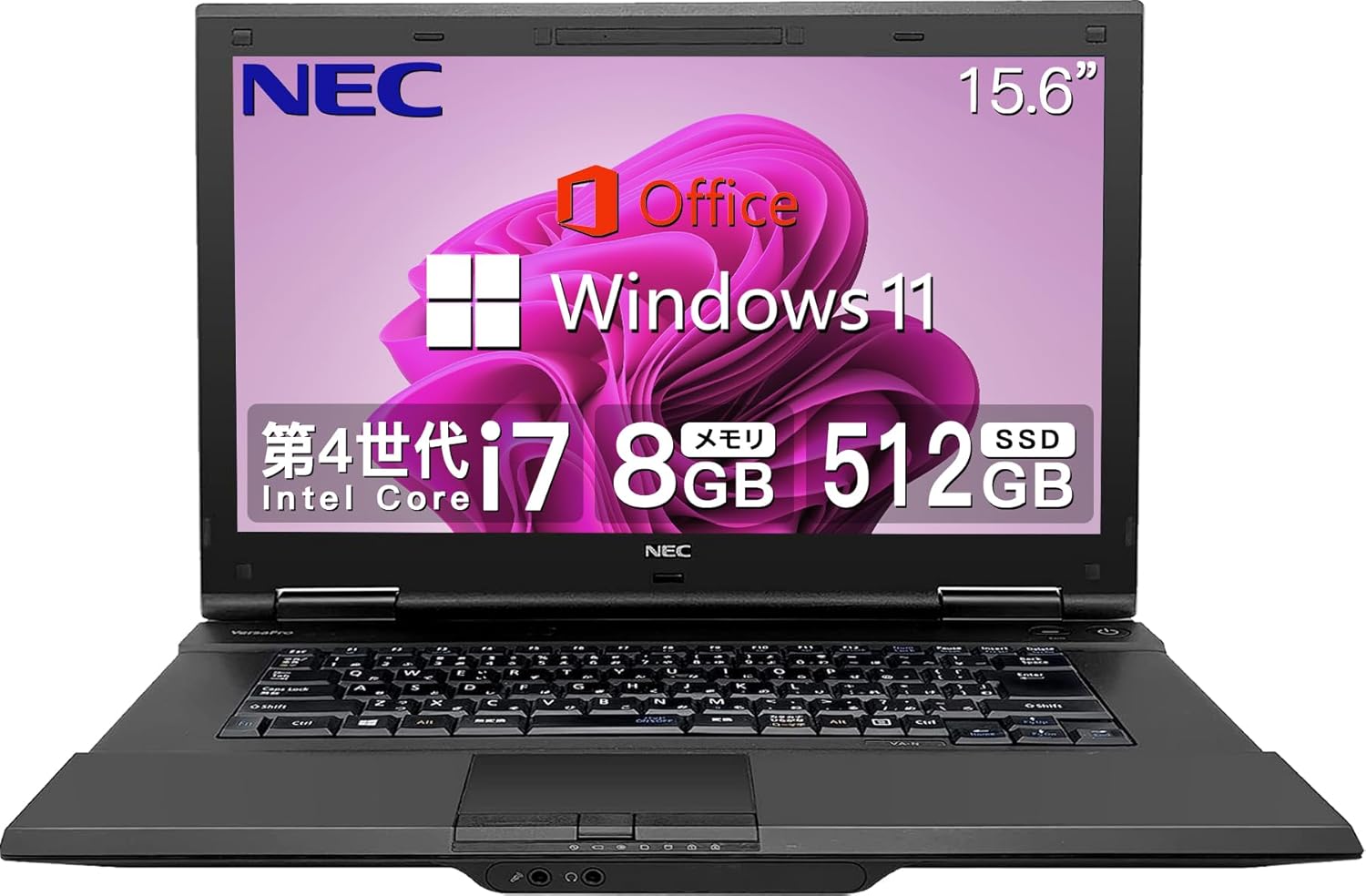 NEC VersaPro VK26TX-N Core i5 4210M 2.6GHz 4G 500G 無線LAN Win10-64bit