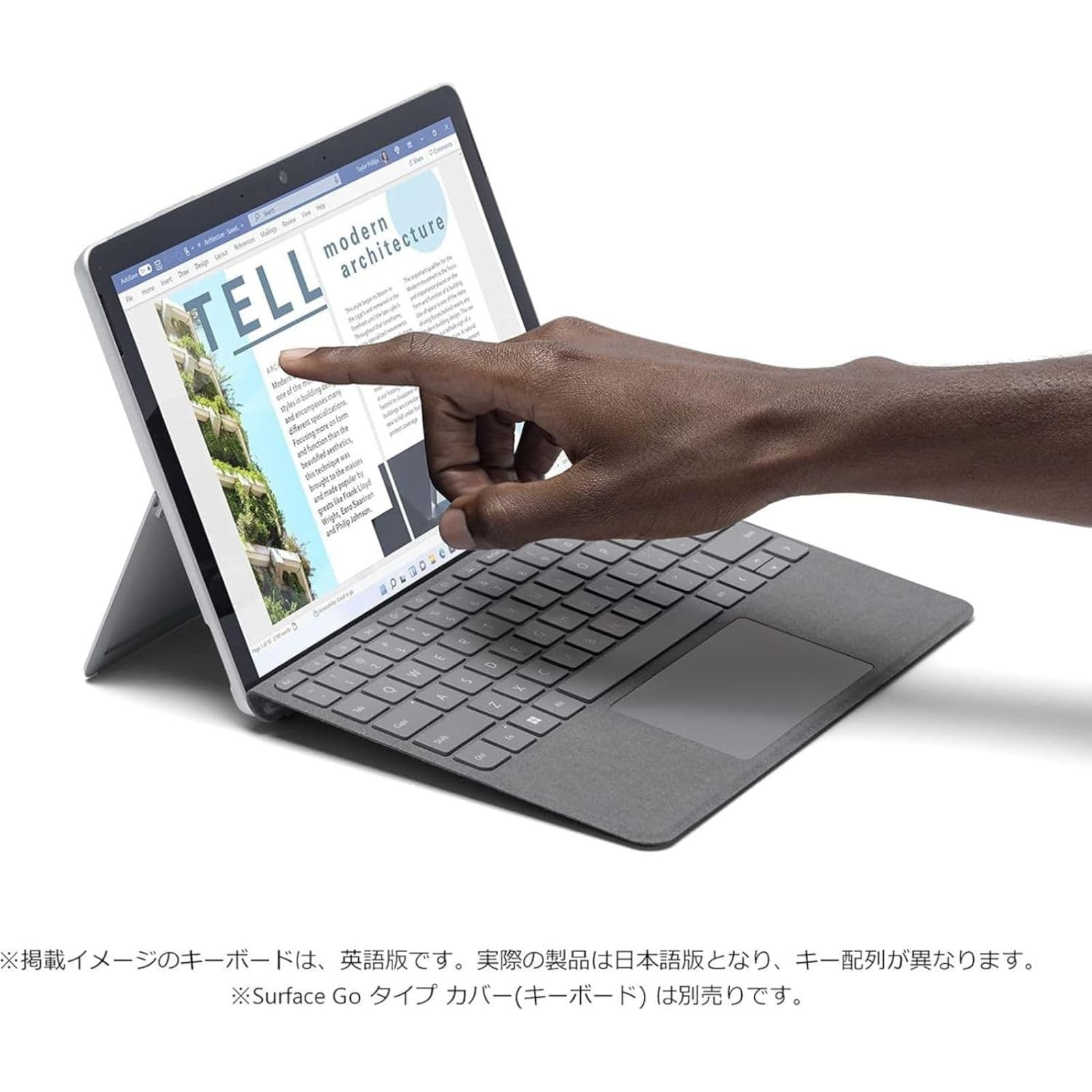 Amazon.co.jp: 【整備済み品】 マイクロソフト Surface Go 3 / 10.5