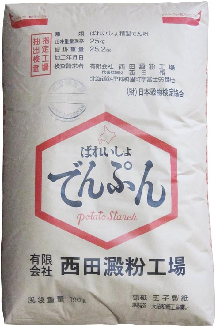 美品 海野光弘「渡辺家」木版画 直筆サイン・落款入り 額縁入り 限定20