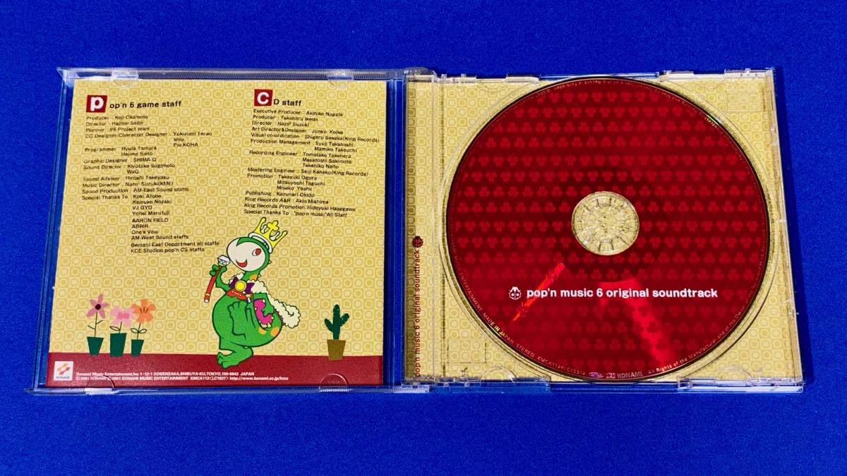 Amazon.co.jp: Yellow Squadron イエロースクアッドロン CD 4枚セット 