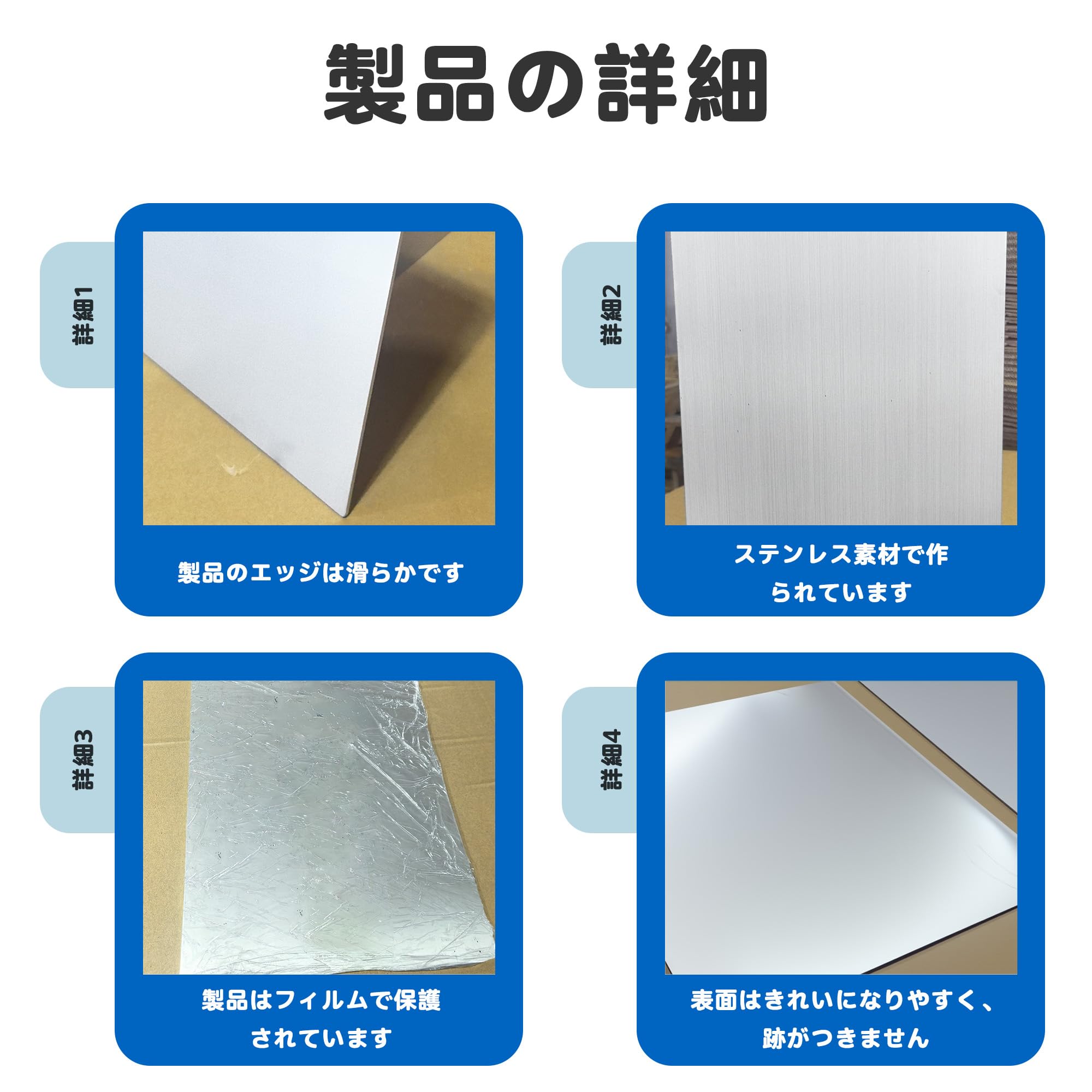 Amazon.co.jp: ステンレス板厚み1.2×巾100×300mm ステン(SUS304)板2枚 