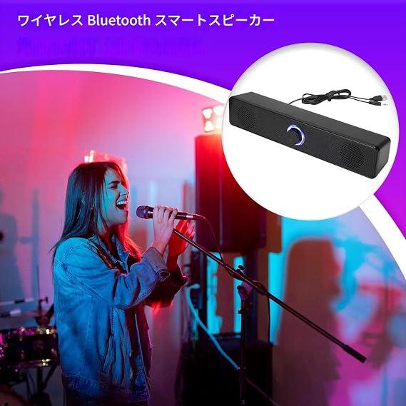 Home Audio Soundbar, Auto Volume Boost Speaker | Wireless Deep Bass Sound System for Projector, Game, PC, TV, Laptop, Desktop