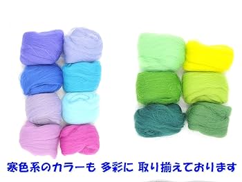 羊毛フェルト 羊毛フェルト ちっちゃい動物キーホルダー キリン めっちゃレア