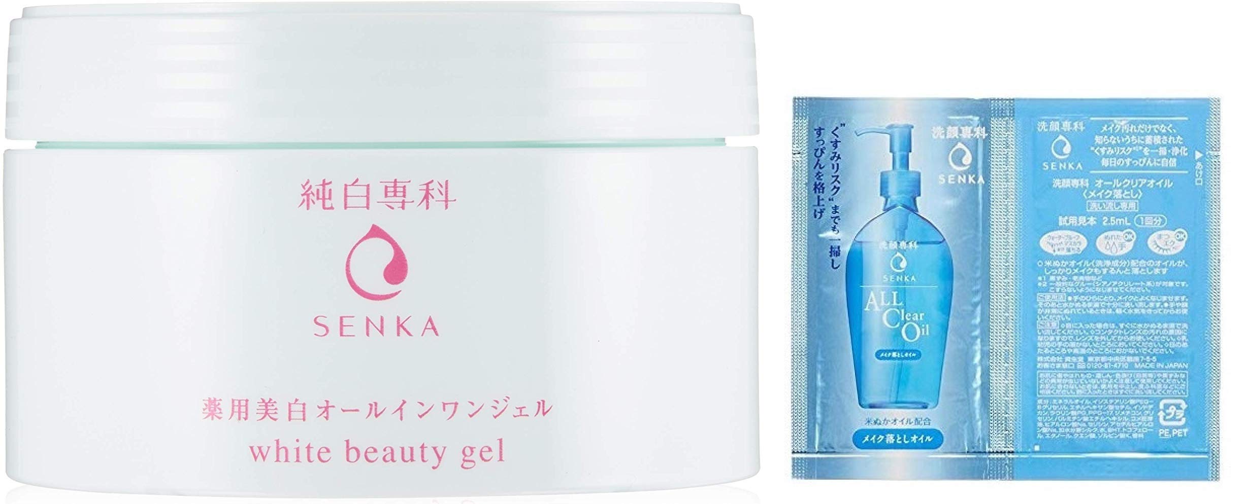 薬用 すっぴん濃密ジェル オールインワン 100g (医薬部外品) + おまけ (洗顔専科 オールクリアオイル メイク落とし サシェ) セット 100グラム (x 1)