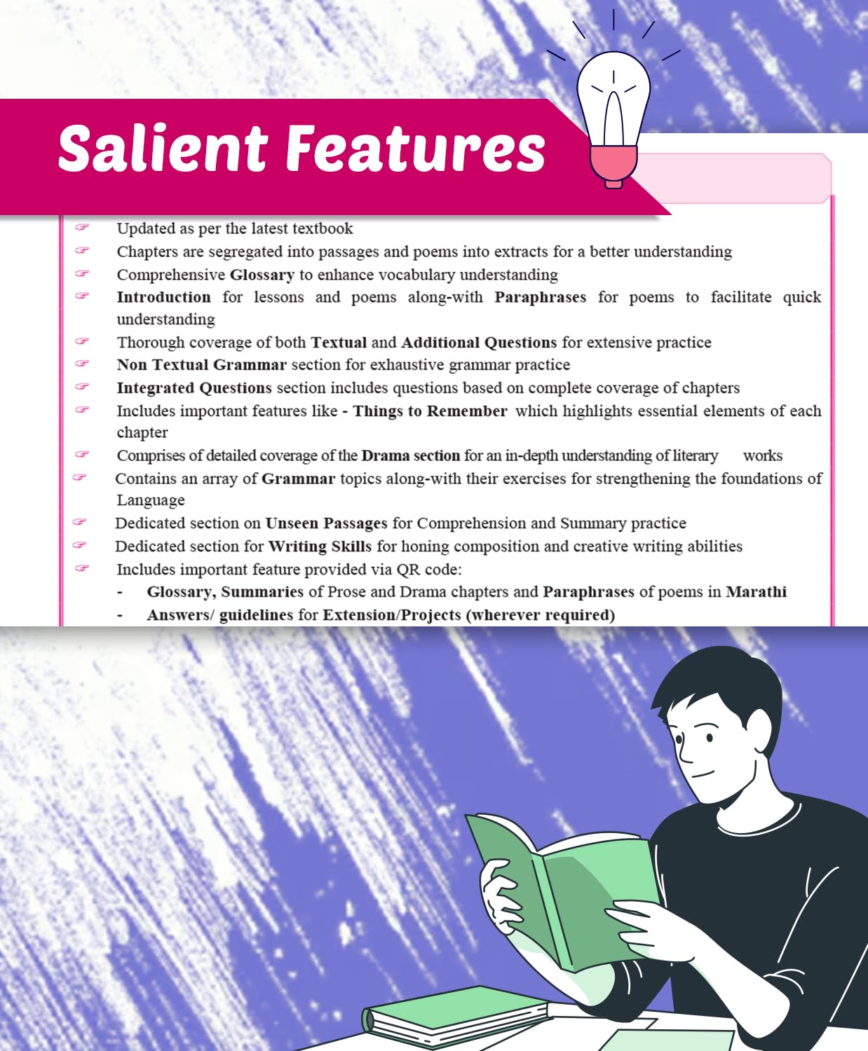 Std 11 English Yuvakbharati Notes Book | FYJC English | Arts, Commerce & Science Maharashtra State Board | Based On Std 11th New Syllabus | Also Includes Separate Section of Grammar & Writing Skills 1