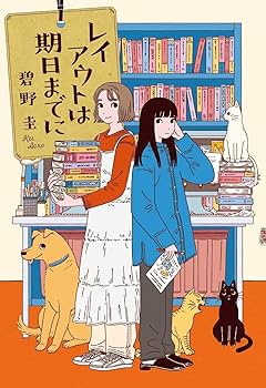 71mAFVNYi2L._AC_UF350,