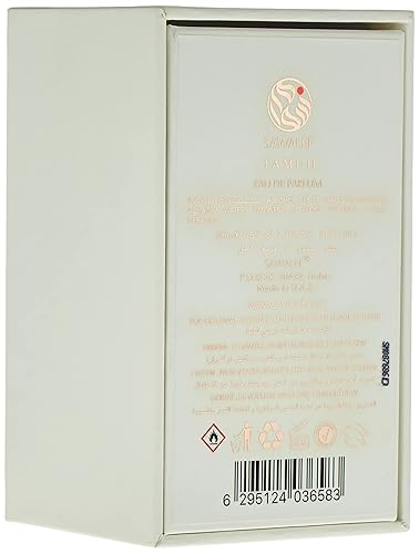 Miniatura 9 de SWISS ARABIAN Tamuh  Notas de aroma de cuero y madera  Fragancia unisex de larga duración y adictiva  Un aroma seductor  El aroma lujoso de Arabia