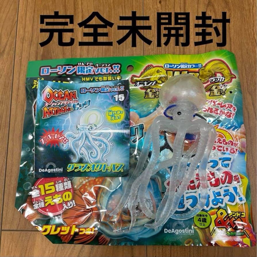 オーシャンアタック&co. ローソンver. 全15種類セット　完全未開封 オーシャンアタック&co. ローソンver. 全15種類セット完全未開封