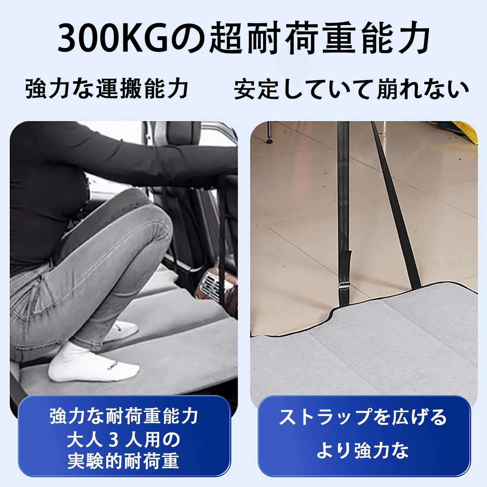 ランドクルーザー プラド150系 5人乗用 後期 ベッドキット 荷室棚 TX 