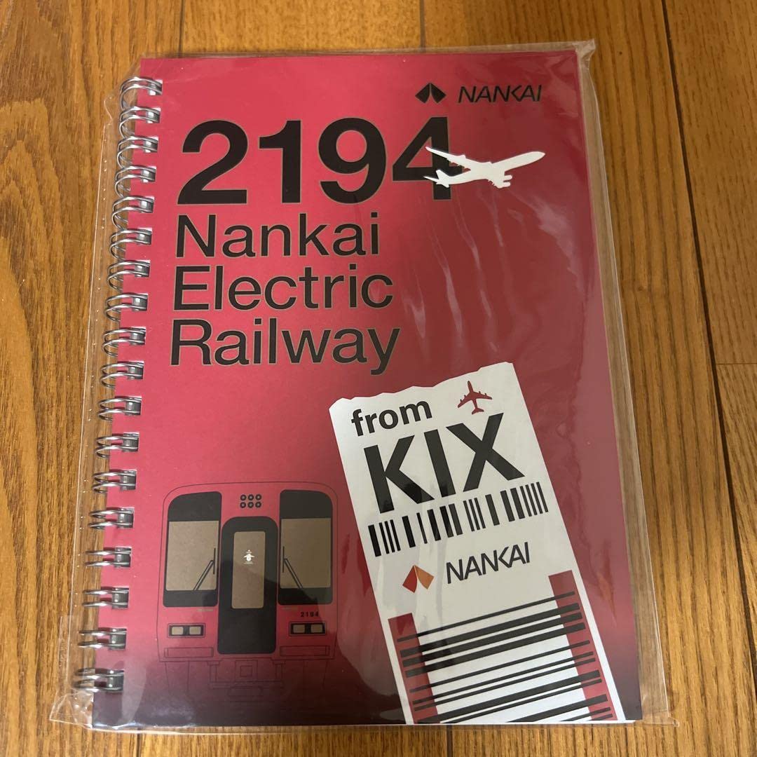 Amazon | 関空 南海電鉄 kix ノート コラボリングノート | ノート
