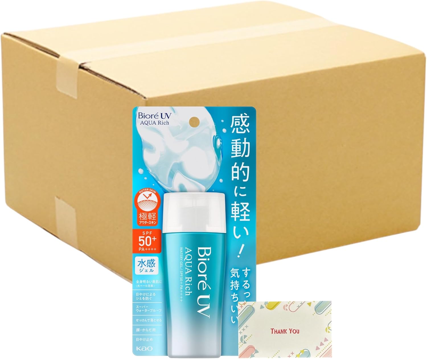 ラエッセ クッションファンデ GSファンデグロウセラム skim