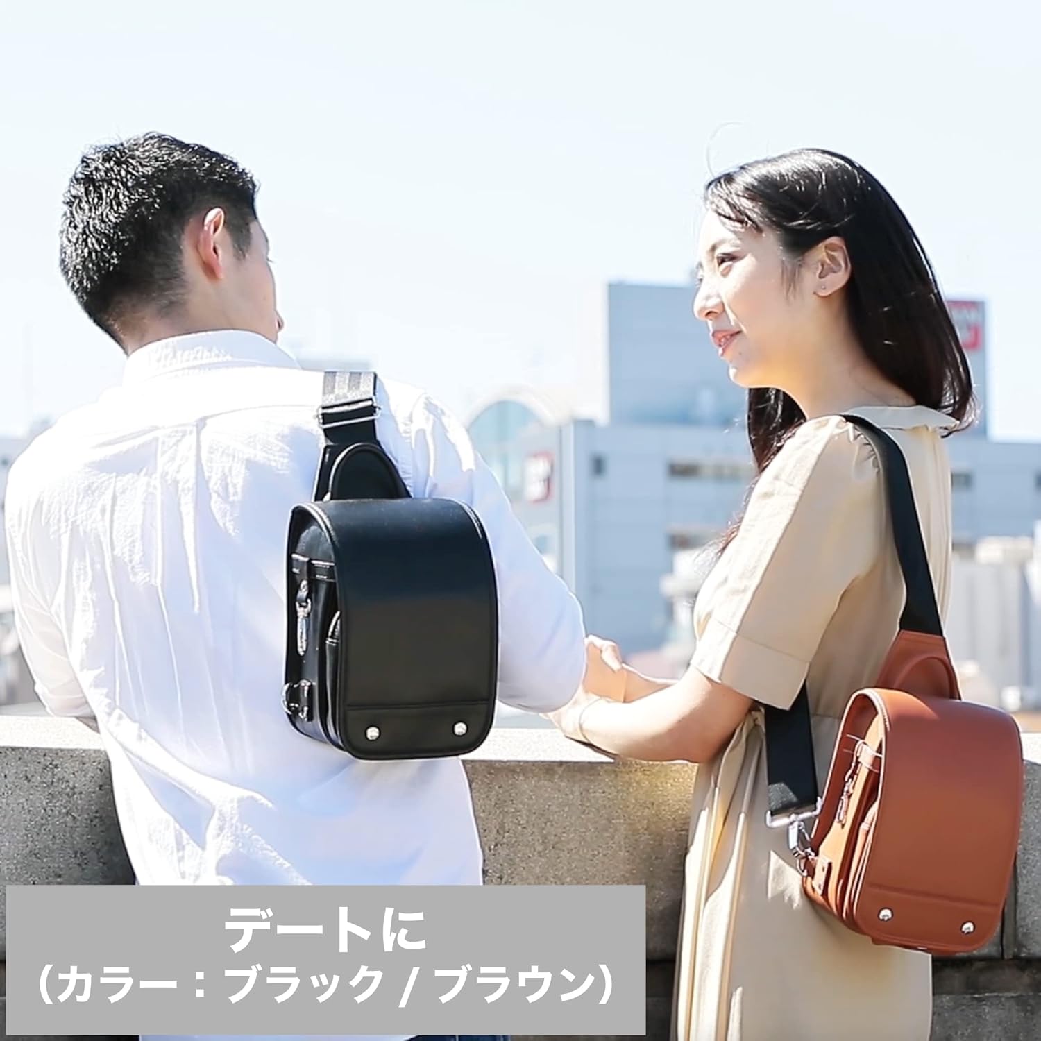 SaKuRandoseru] [サクランドセル] ランドセル型スリングバッグver1.1