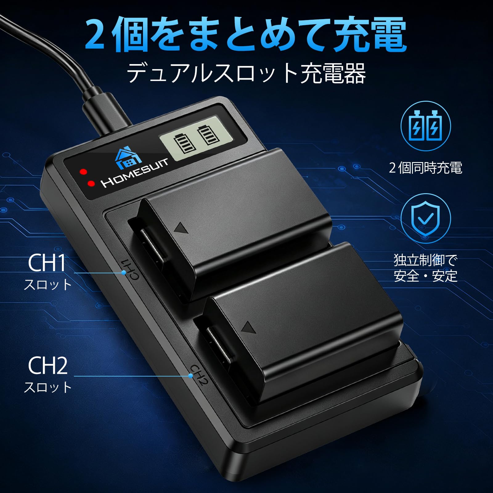 Amazon.co.jp: Homesuit EN-EL25 互換バッテリー 1600mAh 2個入 MH-32