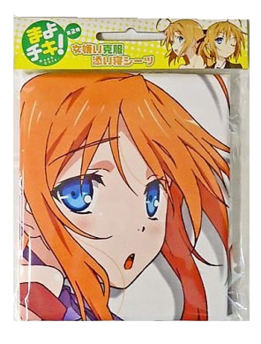 イケヴィラ エリス 添い寝シーツ イケヴィラ エリス 添い寝シーツ