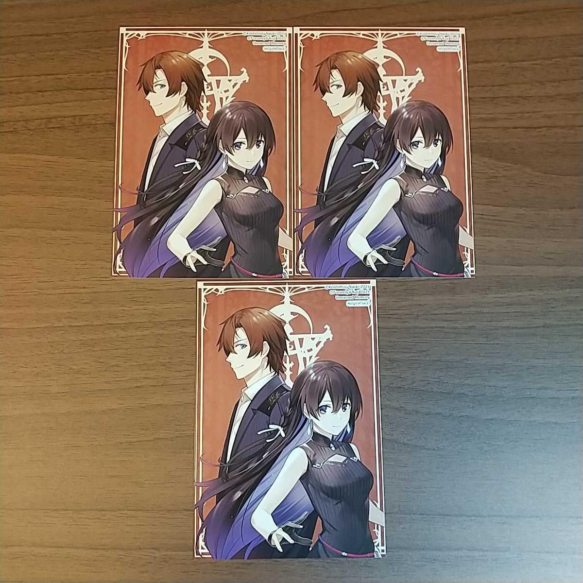 03▢ Unnamed Memory NA0318-2 Amazon.com: Includes 3 Bonus Unnamed Memory Illustration Cards