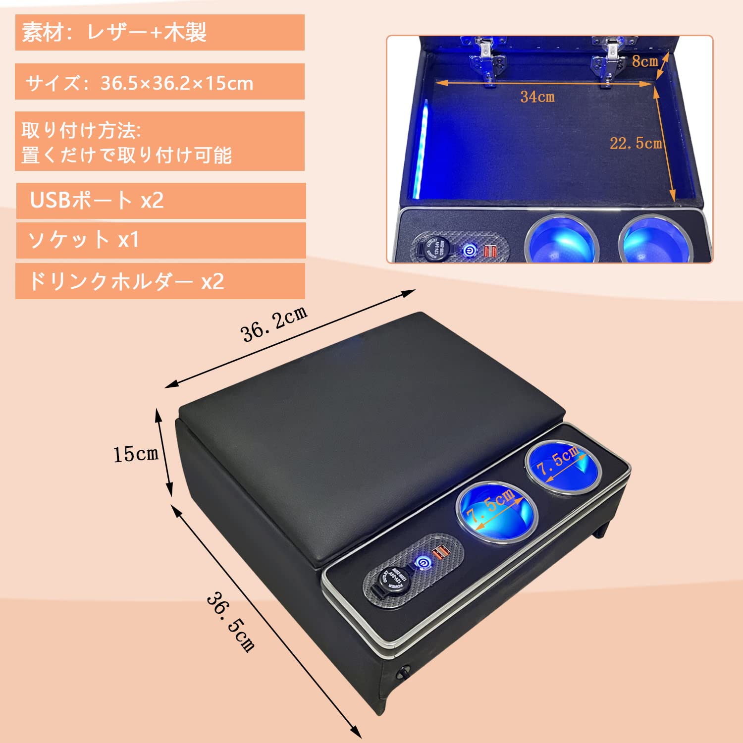 Amazon | SGALUPA キャラバンNV350 コンソールボックス アームレスト 