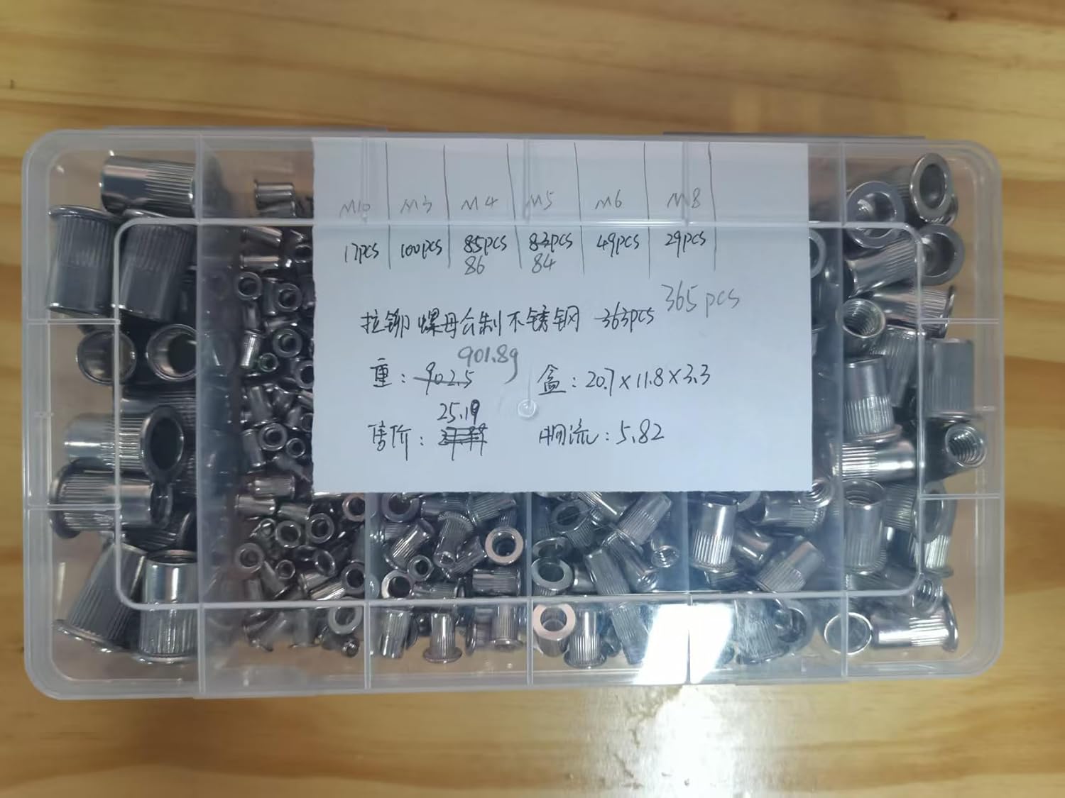 Metric 304 Stainless Steel Rivet Nut Assortment Kit(360 Pcs)
