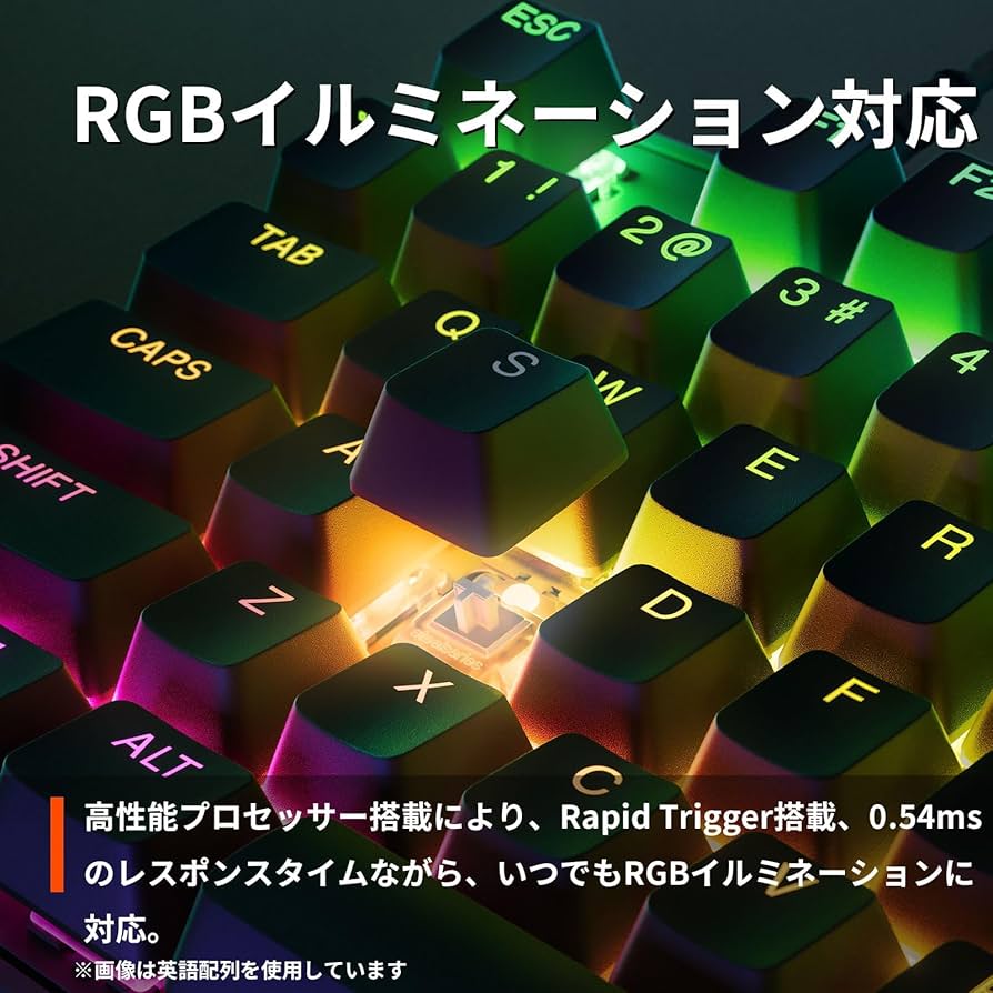 METEORページ Amazon.co.jp: SteelSeries 64861 Rapid Trigger, Gaming