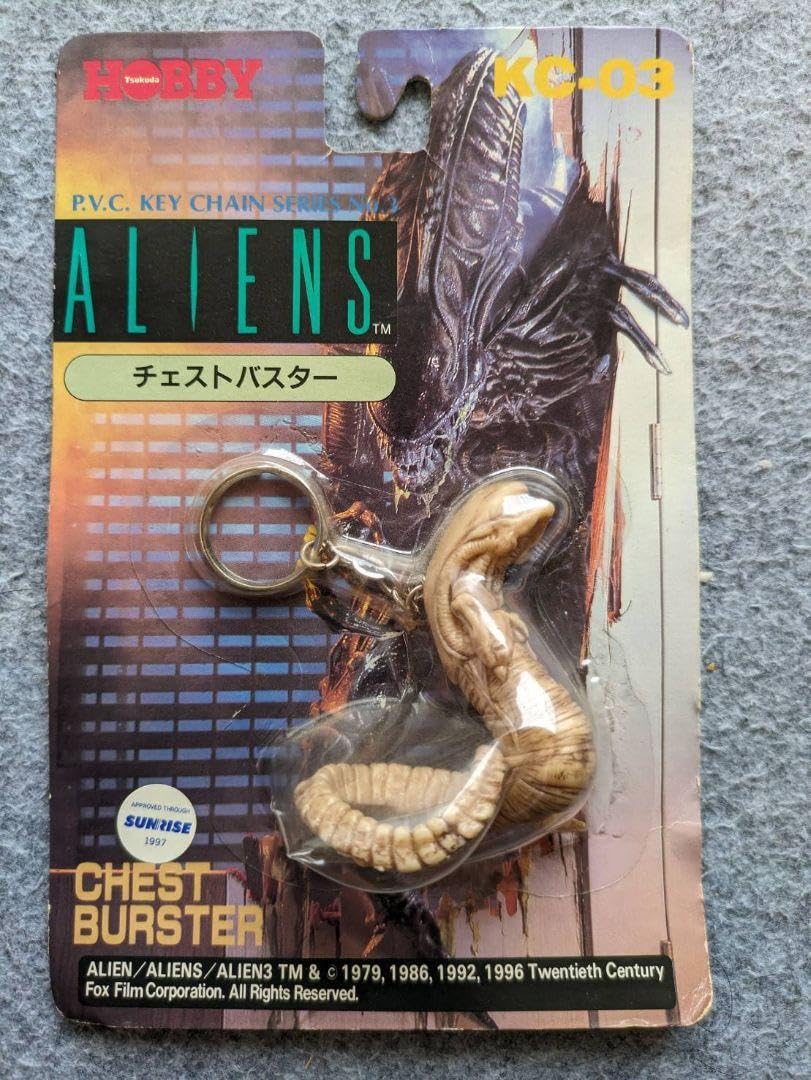 Amazon.co.jp: エイリアンフィギュアエイリアンチェストバスター 