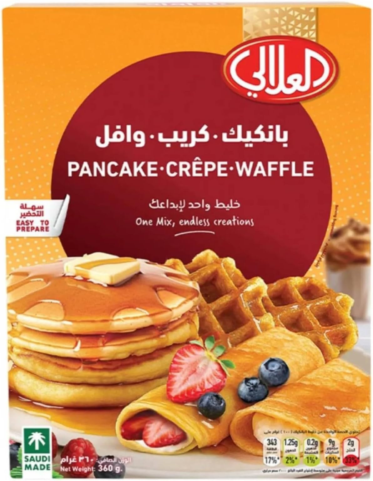 Al Alali Pancake Mix - 454 G
