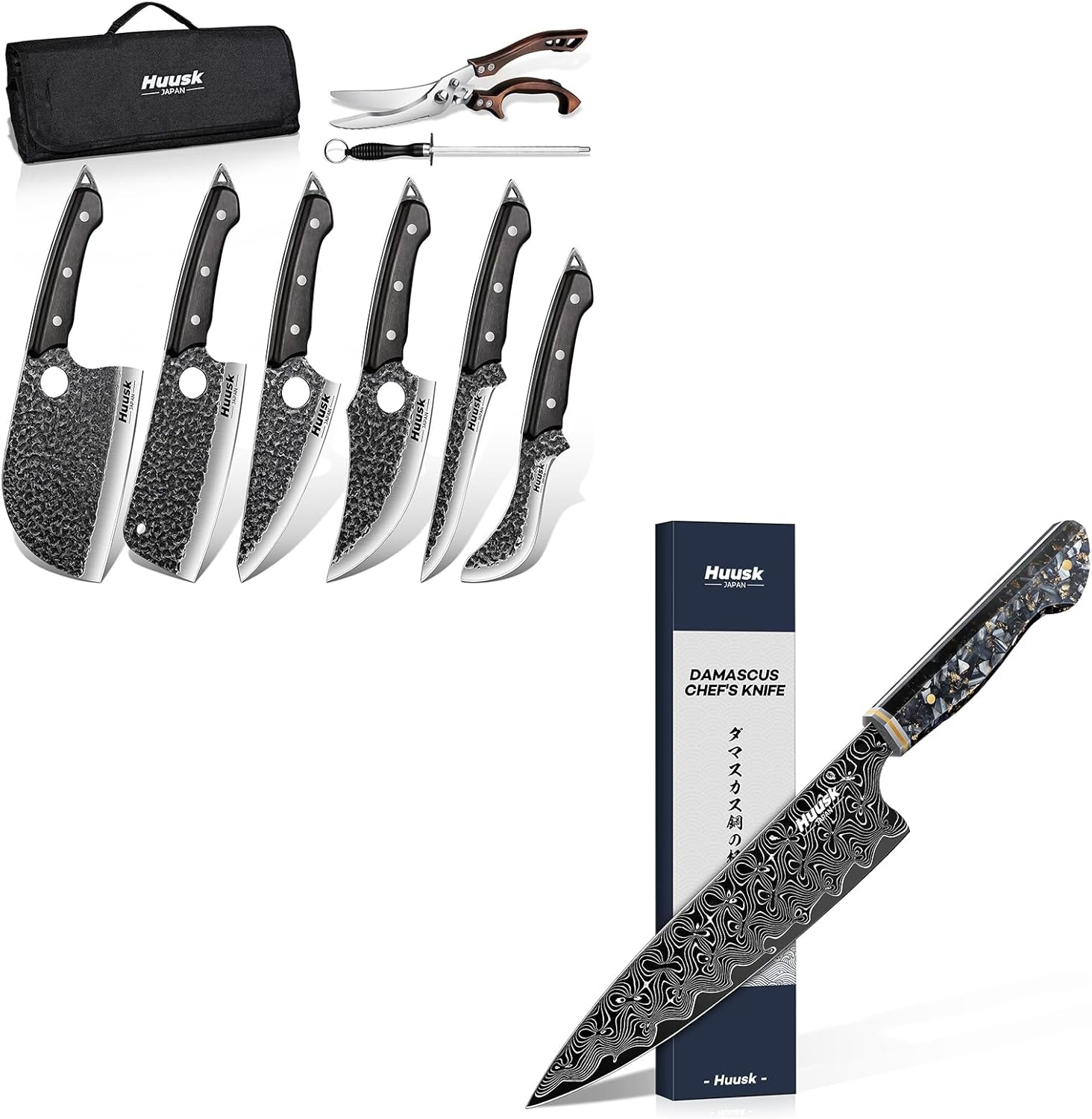 Huusk Damascus Chef Knife 8 Inch Bundle with a Butcher Knife Set, Super Sharp Damascus VG-10 Japanese Kitchen Knives, Professional Cooking Knives with Ergonomic Resin Handle, Ideal Gift for Dad & Mom