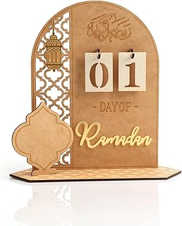 ZOOTSING Ramadan Wooden Calendar, 30 Days Countdown Calendar Wooden Eid, Ramadan Advent Calendar Eid, Ramadan Calendar Elegant Mubarak Ramadan Decoration