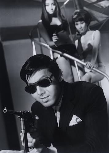 Miniatura 3 de Branded to Kill (The Criterion Collection) Blu-ray