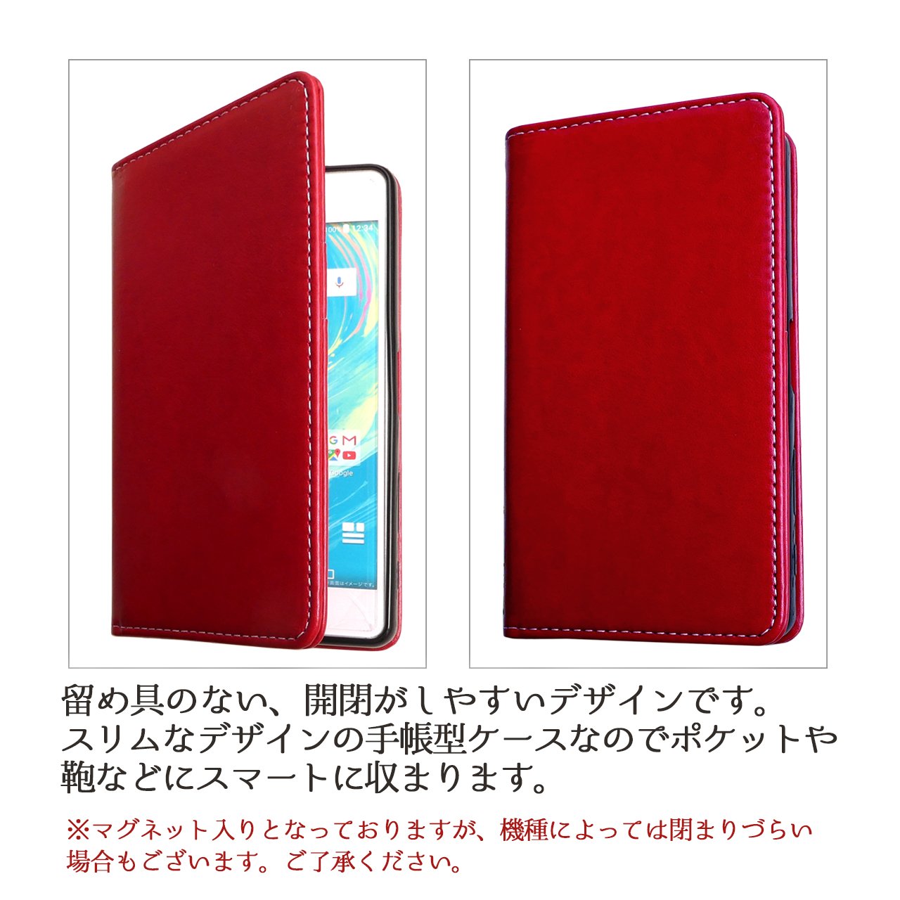 おまけ付！ iPhone12 promax レッド 手帳型 12 プロマックス カバー
