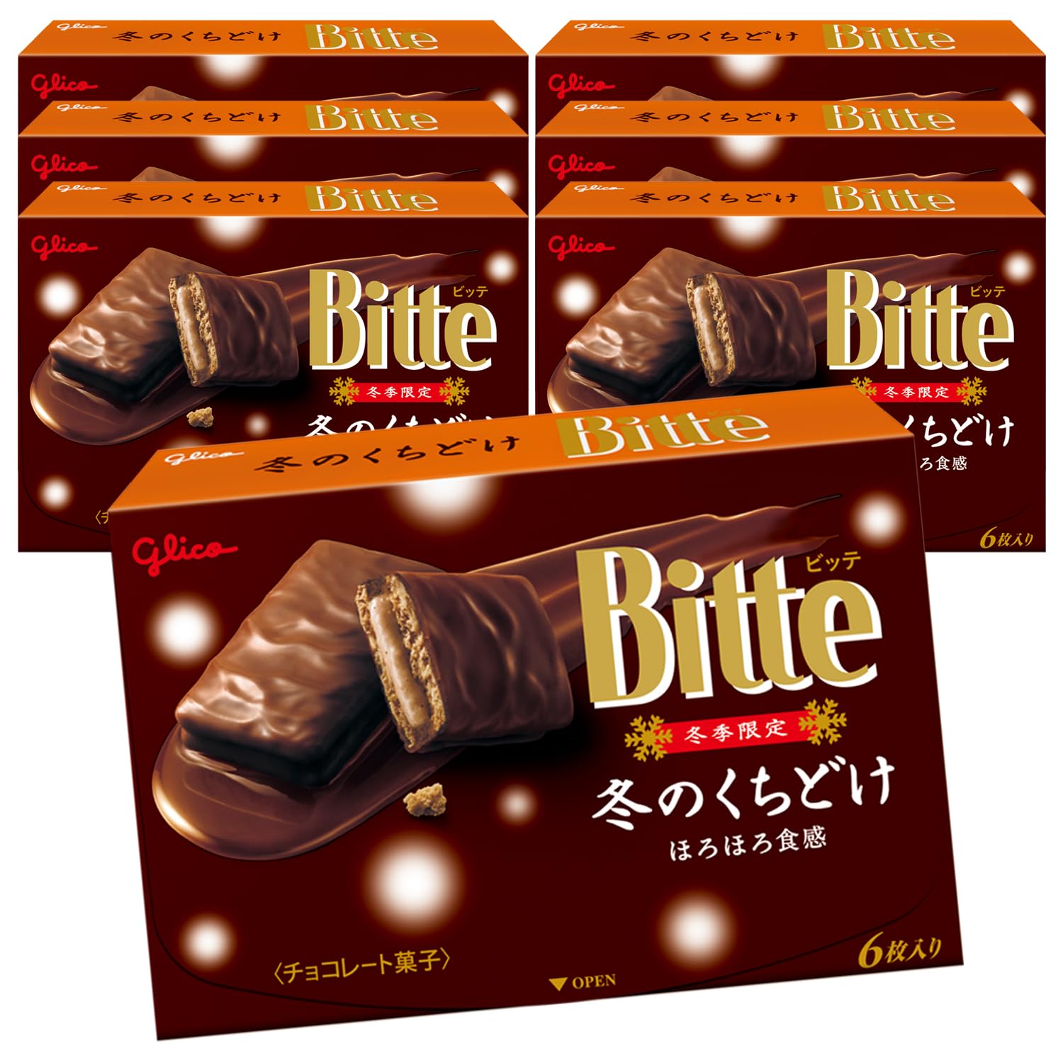 Amazon.co.jp: 江崎グリコ 冬のくちどけビッテ 6枚×7箱 : 食品・飲料・お酒
