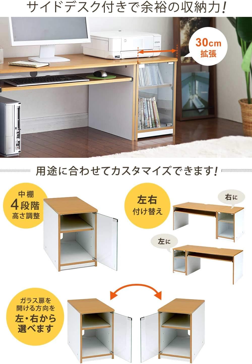 Amazon サンワダイレクト ローデスク 幅1 奥行50cm キーボードスライダー サイド収納付き 100 Desk038 机 文房具 オフィス用品