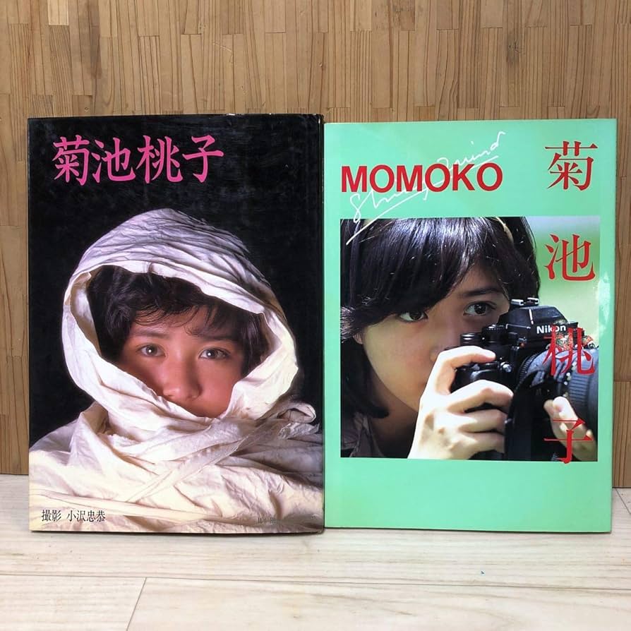 Amazon.co.jp: TA-0053 菊池桃子 SHINING WIND It's Real Fresh