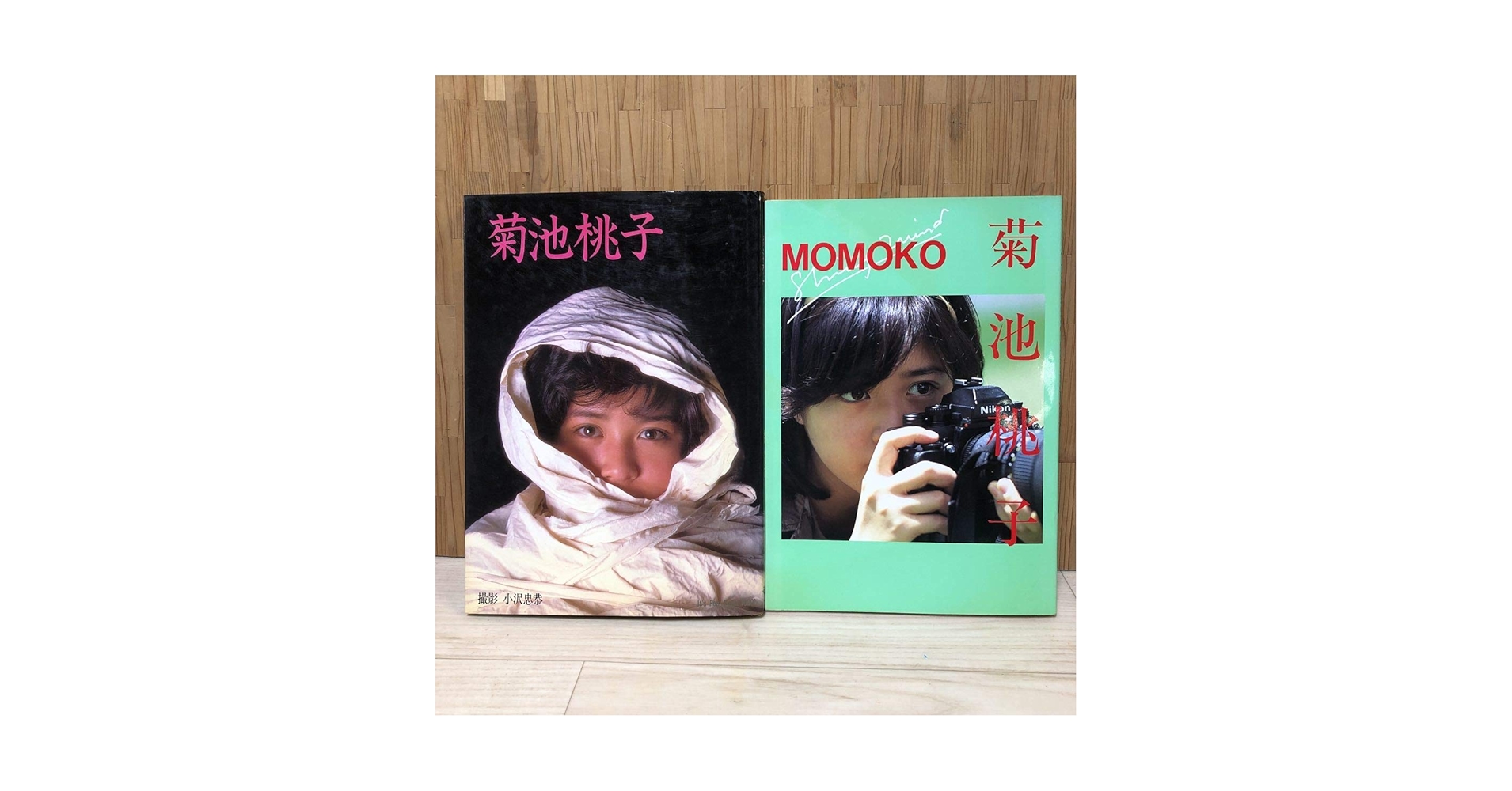 Amazon.co.jp: TA-0053 菊池桃子 SHINING WIND It's Real Fresh