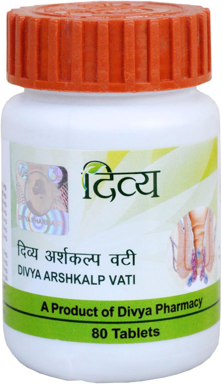 Patanjali Divya Arshkalp Vati 80 Tablets India Ayurveda Herbs Healthcare Medicine for Piles 100% Vegetarian