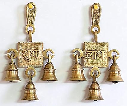 UAPAN Brass Hanging Bells (Shubh_Labh, Gold)