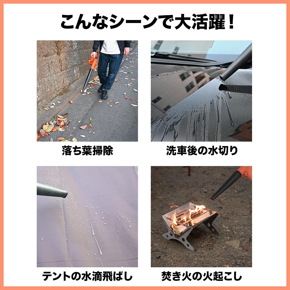 Amazon.co.jp: FIELDOOR ブロワー 充電式 バッテリー付属