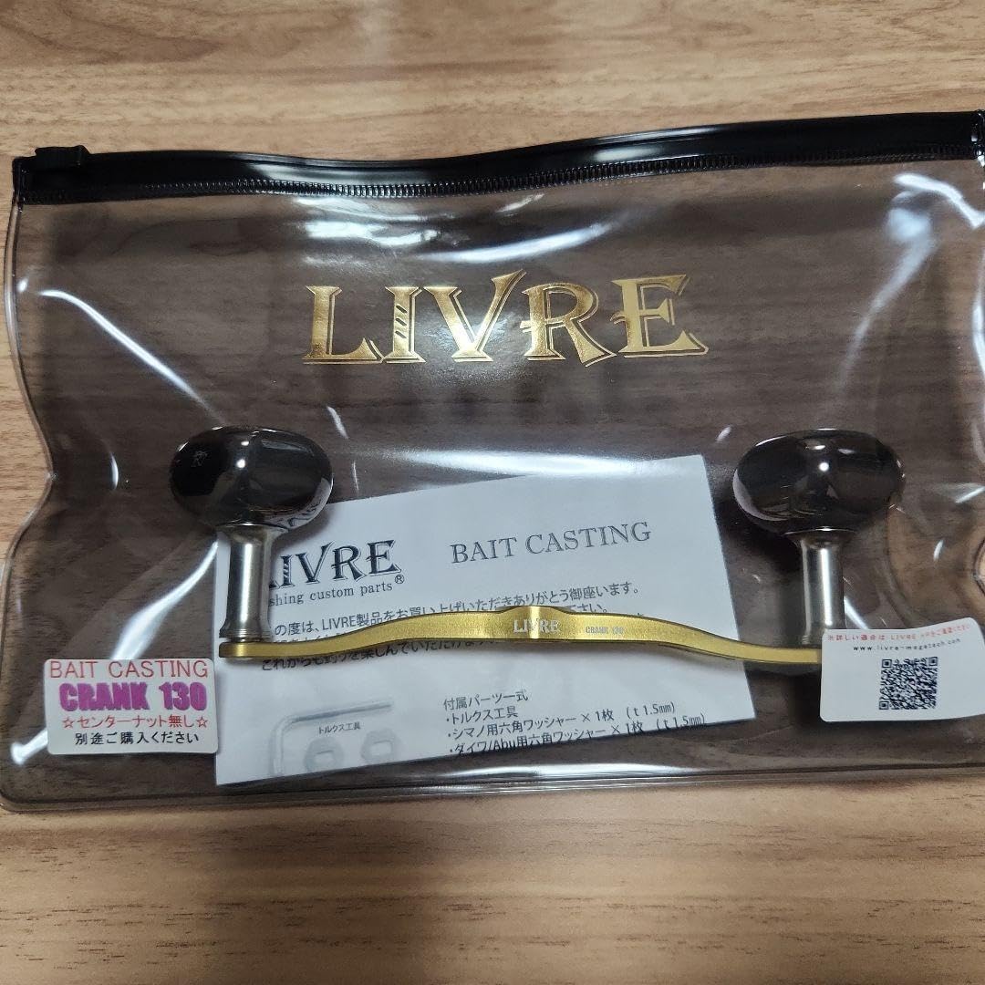 リブレ LIVRE クランク130 ゴールド PT35 シルバー ブラウン リブレ LIVRE クランク130 ゴールド PT35 シルバー ブラウン