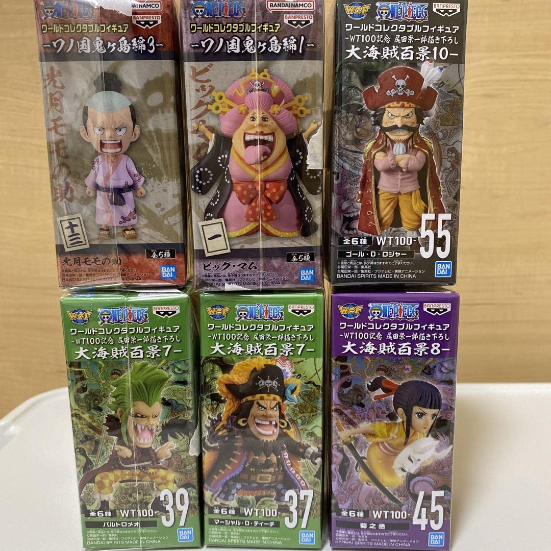 Amazon.co.jp: ワンピース ワーコレ フィギュアセット CJTR : おもちゃ