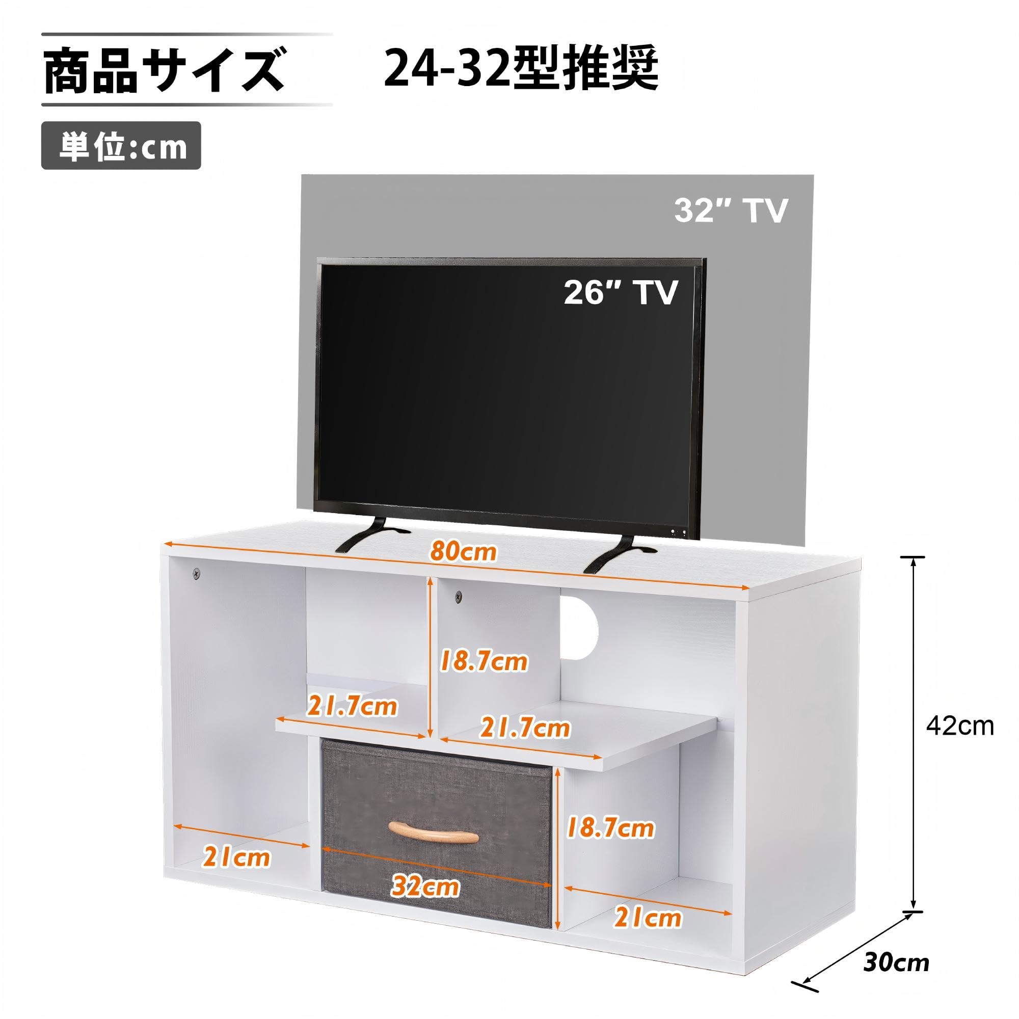 【特価セール】VECELO テレビ台 テレビボード ローボード24-32型推奨 Amazon.co.jp: VECELO テレビ台 テレビボード ローボード24-32型推奨