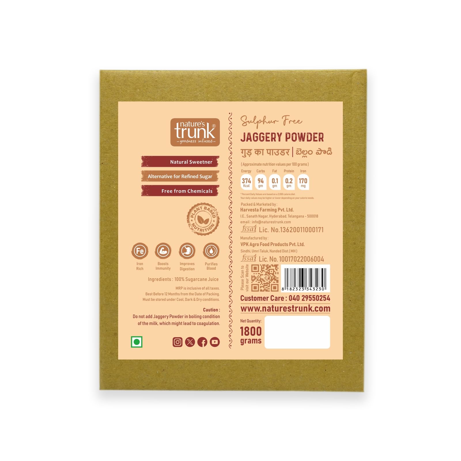 Natures Trunk Sulphur Free Jaggery Powder (Gud/Gur/Shakkar), 1800g, (Pack of 1), Box, Chemical Free | Gluten Free | Immunity Booster (B0CTT4V8BF) Amazon Price History, Amazon Price Tracker
